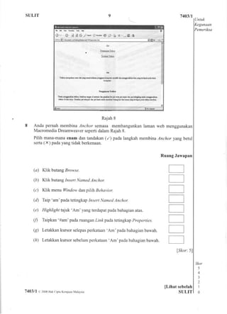 Spm produksi multimedia 2008 | PDF