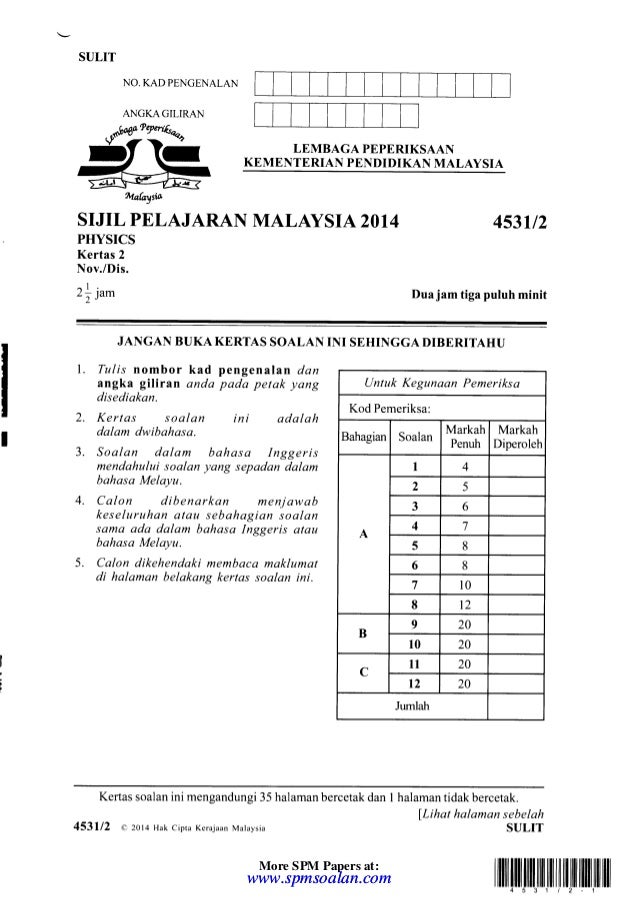 Soalan Dan Jawapan Aku Membaca Lagi - Kuora a