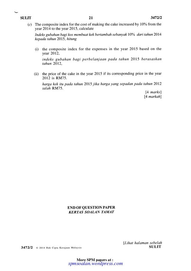 [Spmsoalan]soalan spm 2014 am k2