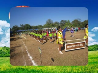 กีฬาศูนย์วังโบสถ์-บ่อไทย