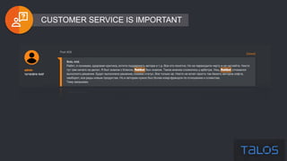 CUSTOMER SERVICE IS IMPORTANT
 