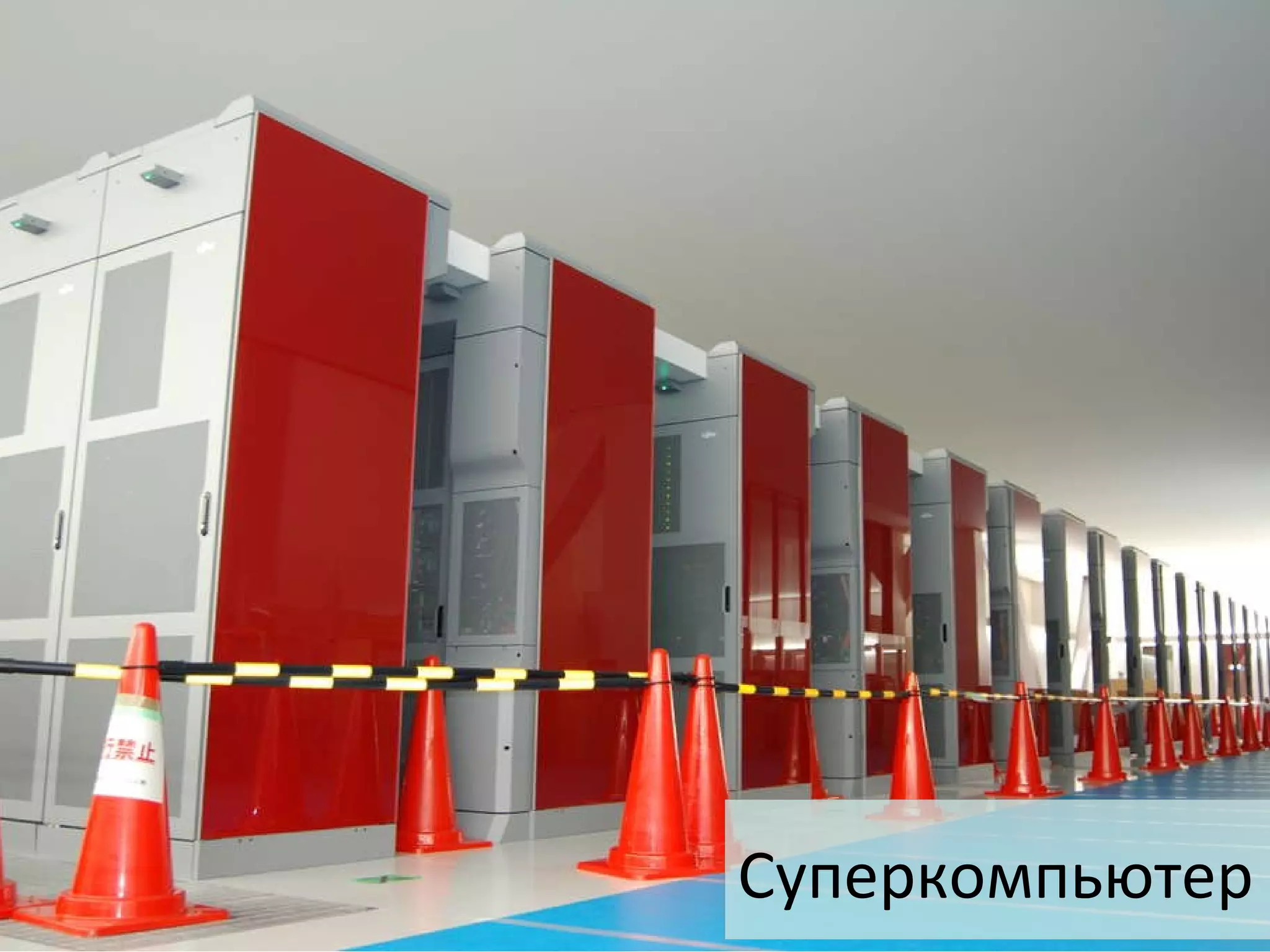 Украинский национальный GRID. 