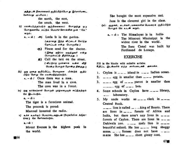 EASY LEARN TAMIL TO ENGLISH PDF visual data 6