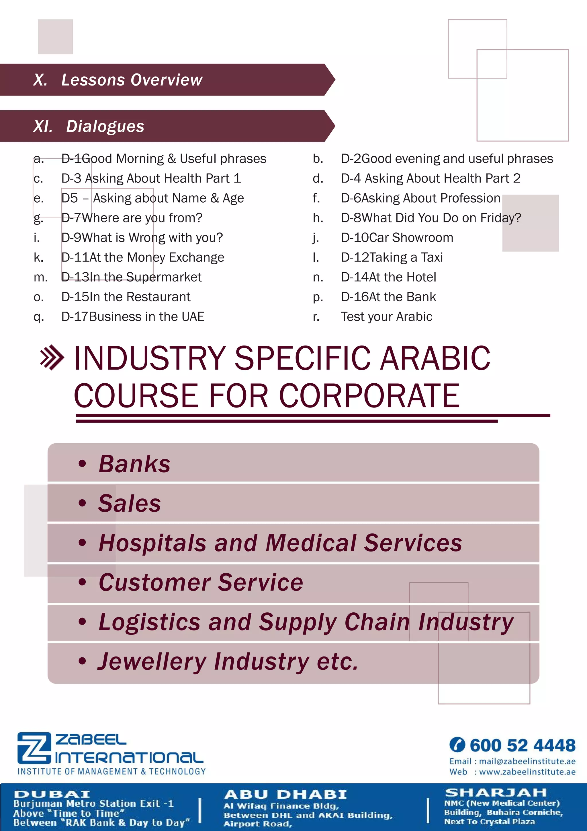 Spoken Arabic Classes Course | PDF