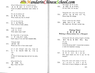 Spoken chinese for beginners   textbook 2