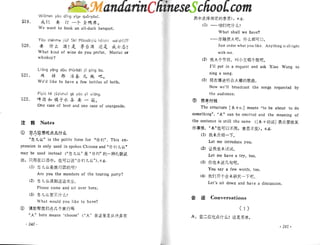 Spoken chinese for beginners   textbook 2