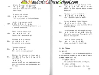 Spoken chinese for beginners   textbook 2