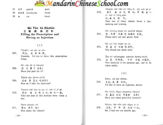 Spoken chinese for beginners   textbook 2