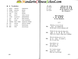 Spoken chinese for beginners   textbook 2