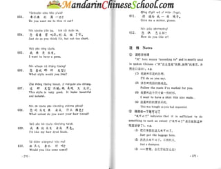 Spoken chinese for beginners   textbook 2