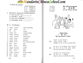 Spoken chinese for beginners   textbook 2