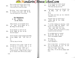 Spoken chinese for beginners   textbook 2