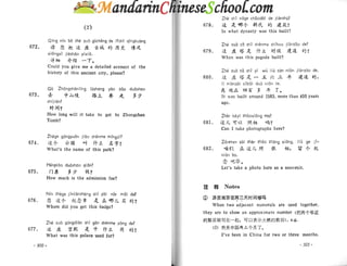 Spoken chinese for beginners   textbook 2