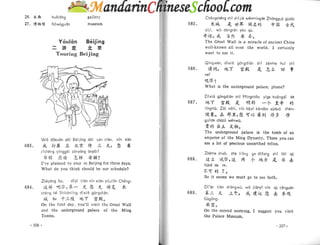 Spoken chinese for beginners   textbook 2