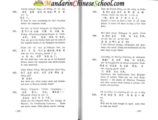 Spoken chinese for beginners   textbook 2