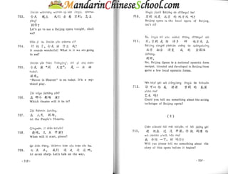 Spoken chinese for beginners   textbook 2