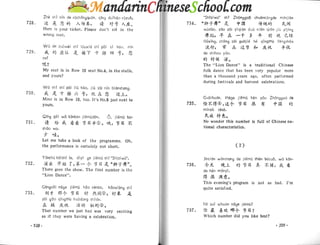 Spoken chinese for beginners   textbook 2