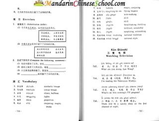 Spoken chinese for beginners   textbook 2