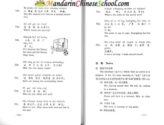 Spoken chinese for beginners   textbook 2