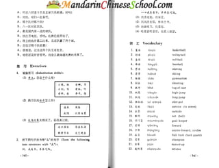 Spoken chinese for beginners   textbook 2