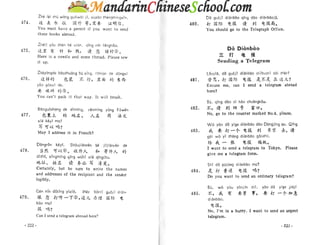 Spoken chinese for beginners   textbook 2