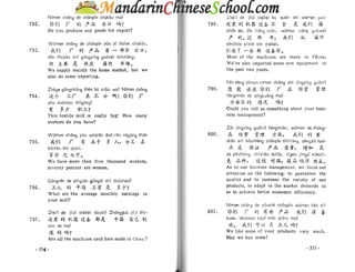 Spoken chinese for beginners   textbook 2