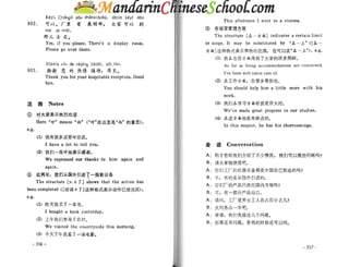 Spoken chinese for beginners   textbook 2