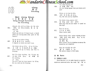 Spoken chinese for beginners   textbook 2