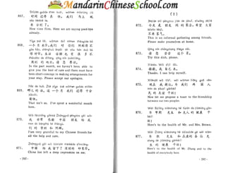 Spoken chinese for beginners   textbook 2