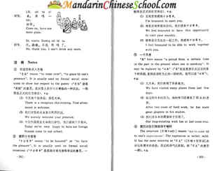 Spoken chinese for beginners   textbook 2