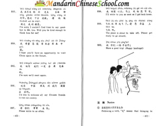 Spoken chinese for beginners   textbook 2