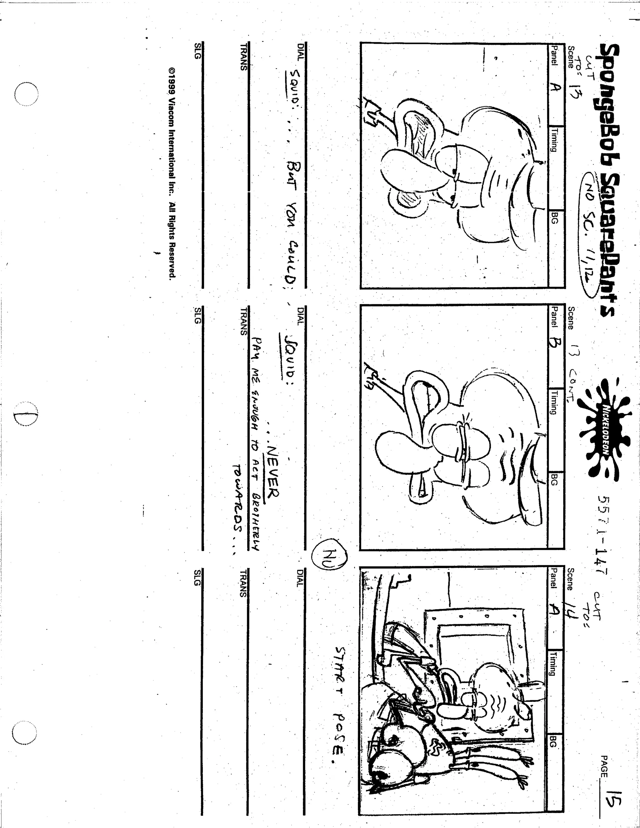 Spongebob squarepants script for educational purposes בובספוג מכנסמרובע ...