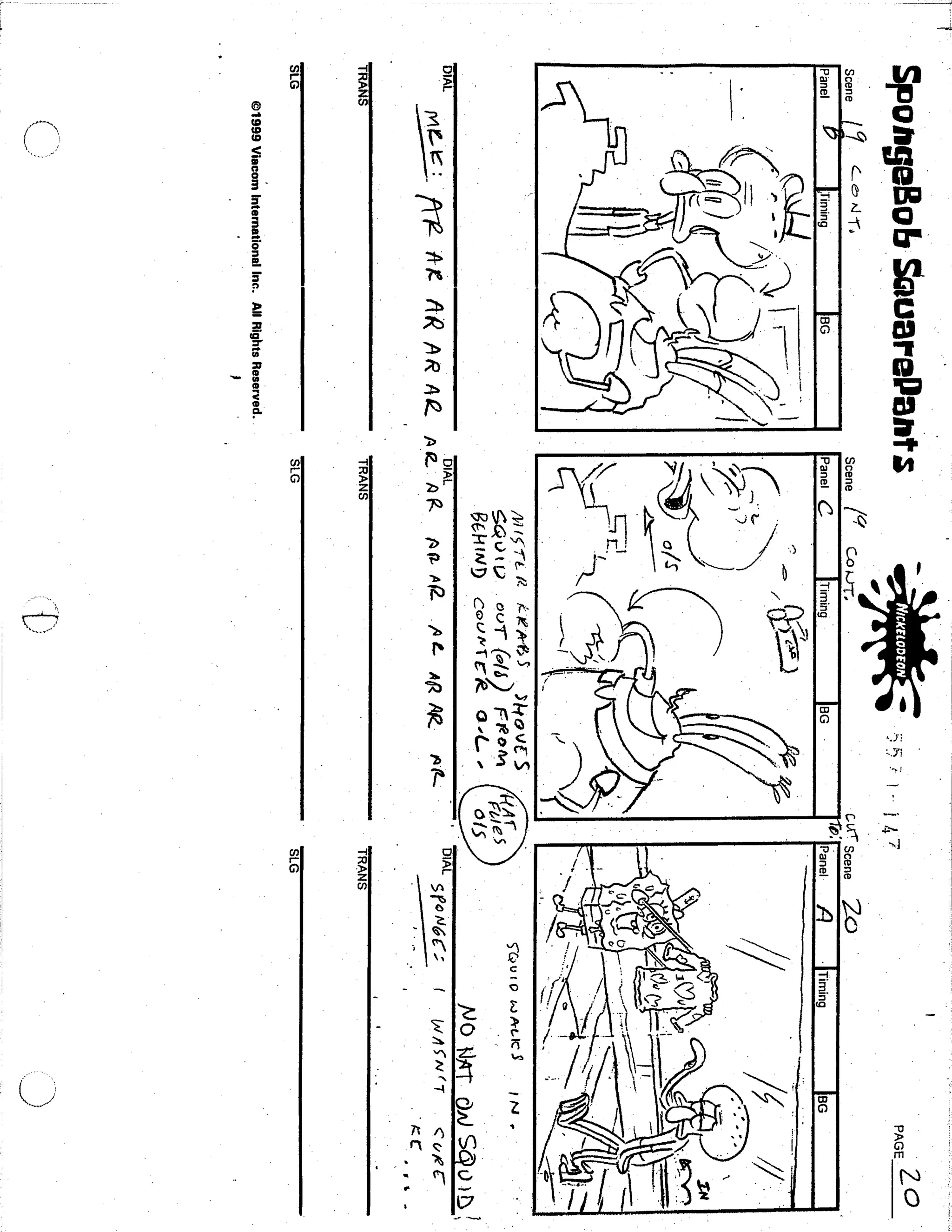 Spongebob squarepants script for educational purposes בובספוג מכנסמרובע ...