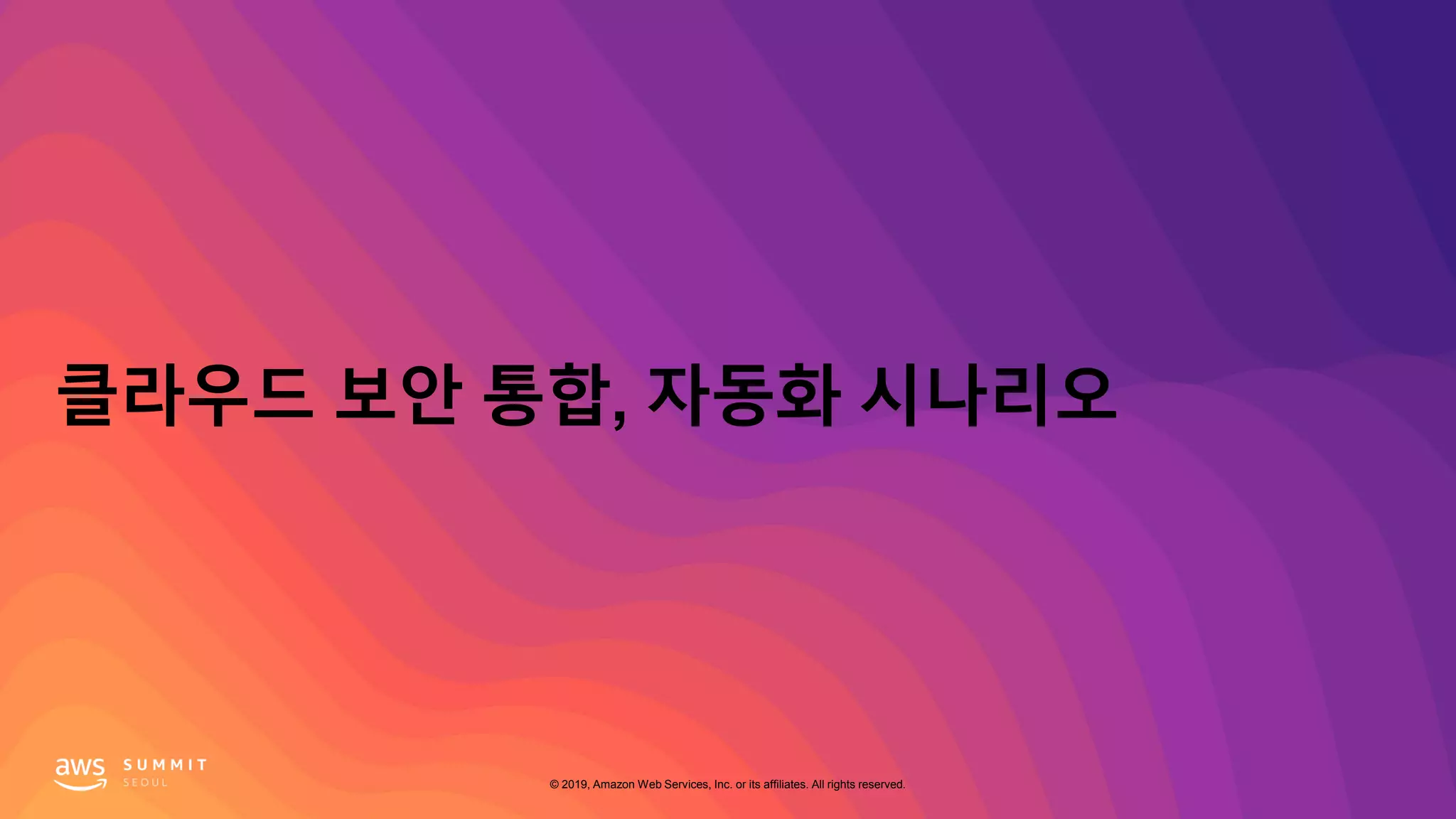 © 2019, Amazon Web Services, Inc. or its affiliates. All rights reserved.
 