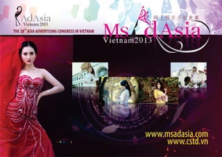 Sponsor ms ad asia chinase-picture