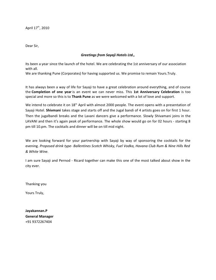 corporate sponsorship letter