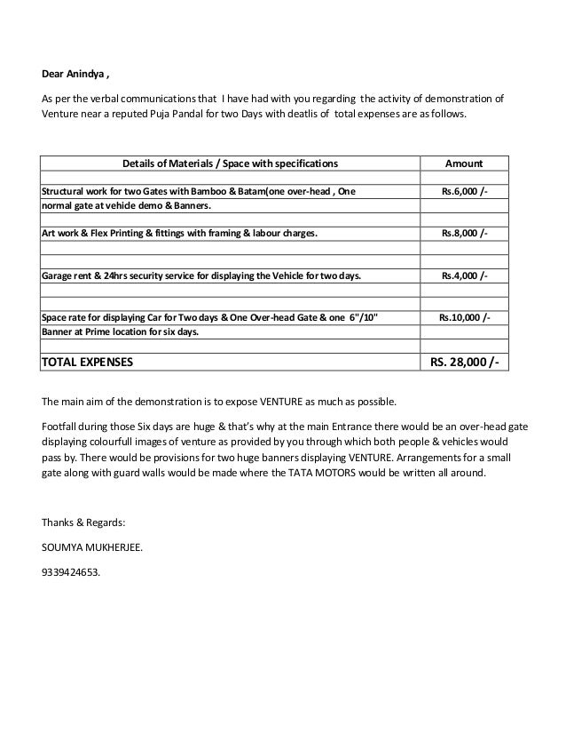 Sponsorship proposal to tml