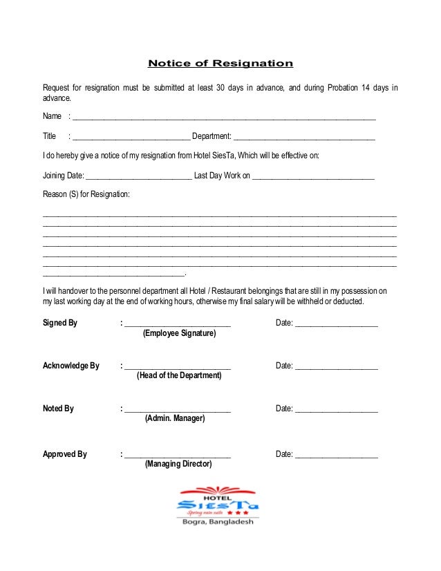 resignation rules