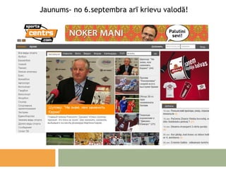 Jaunums- no 6.septembra arī krievu valodā! 