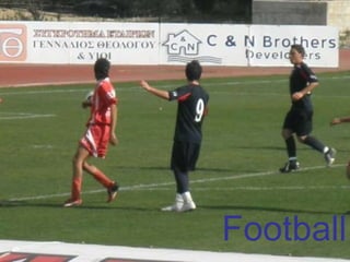 Football 