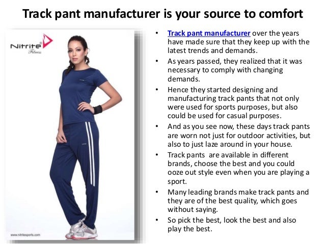track pant manufacturer