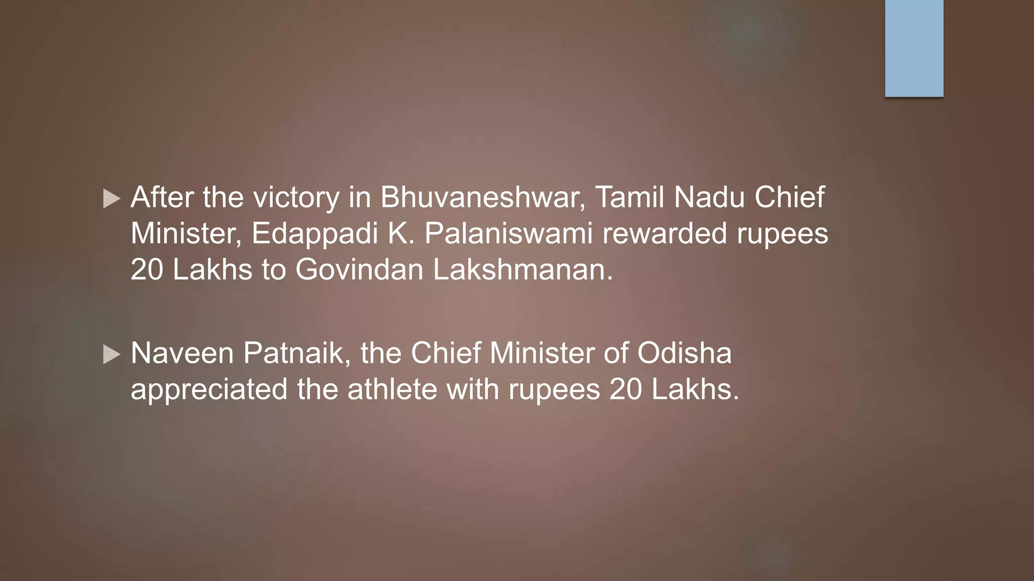 Sports person in india govindan lakshmanan | PPT | Free Download