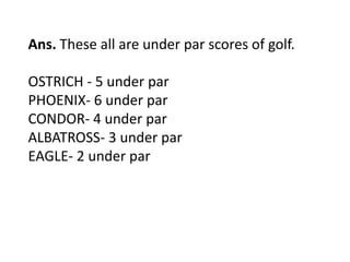 Sports quiz prelims (with answers) | PPTX