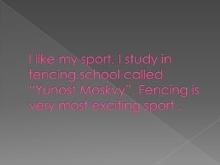 Sport vlada