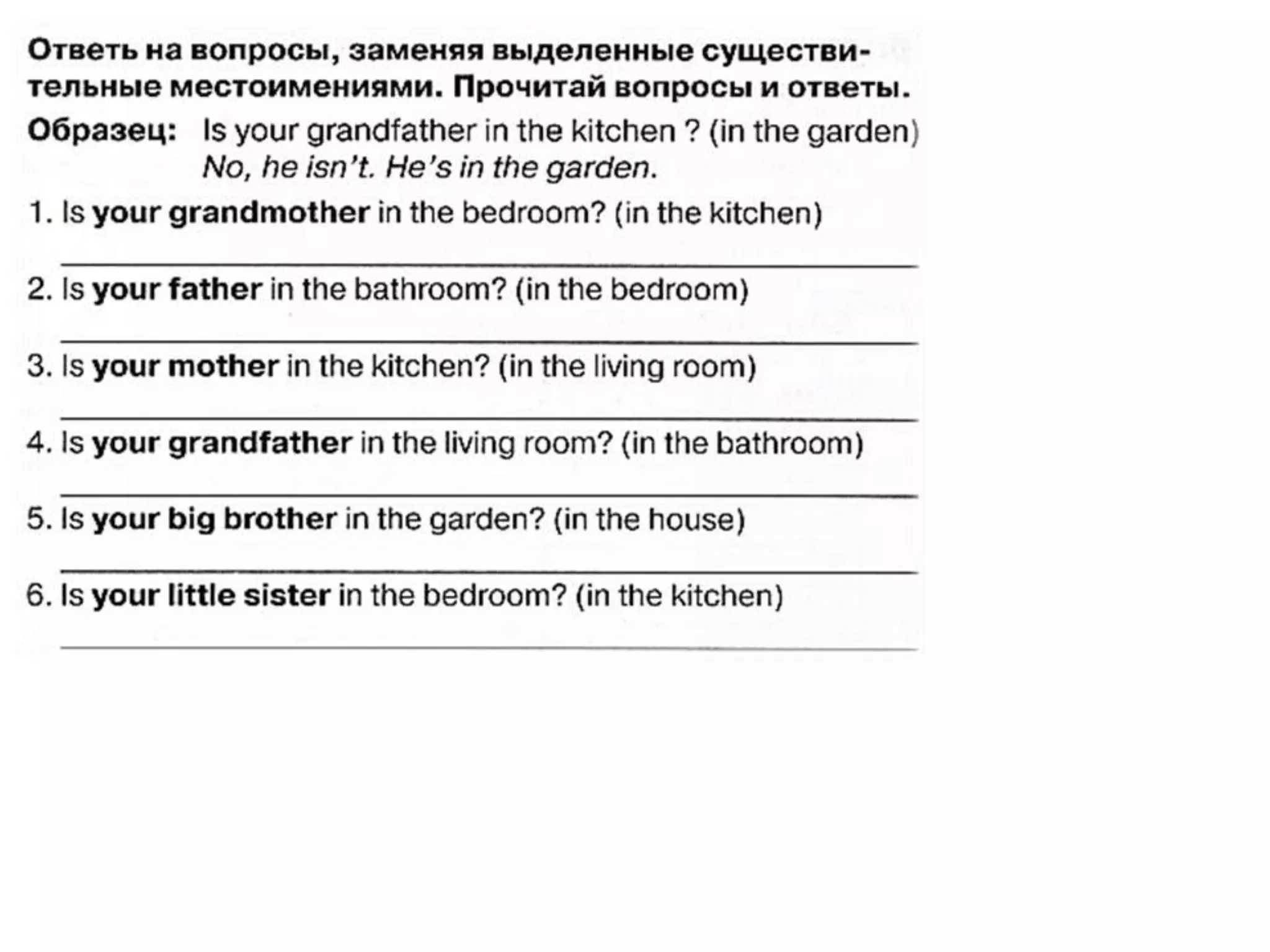 Spotlight 3 module 6 lesson 11a 