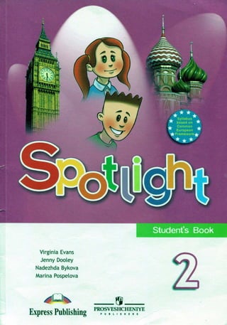 Spotlight 2 student's book