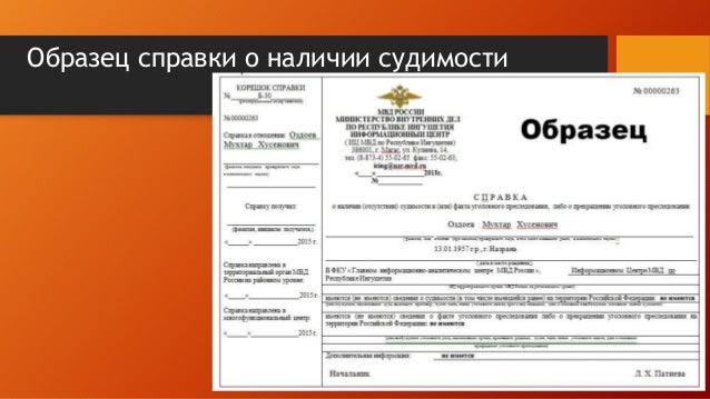 Получи ПРАВА в Ташкенте pravauz