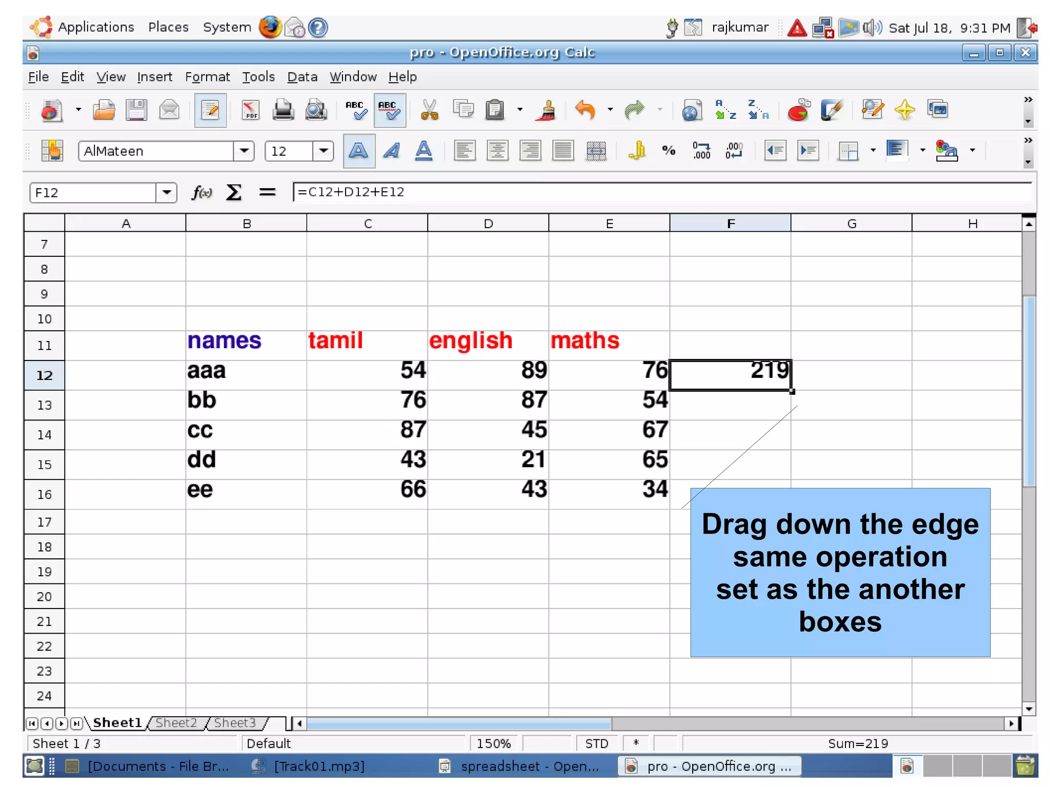 Drag down the edge
  same operation
 set as the another
       boxes
 