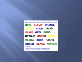 Gezichtsbedrog Spreekbeurt [ingezonden]