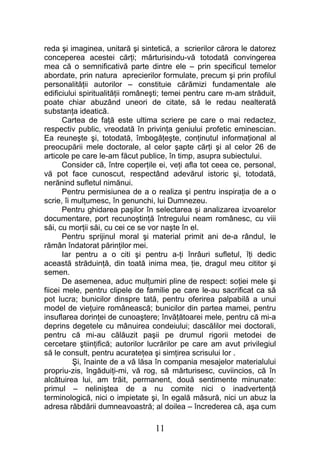 Spre Eminescu Economistul Mihai Eminescu (copyFREE published book) | PDF